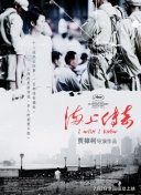 针对百度SEO的站内链接策略及流量提升方法